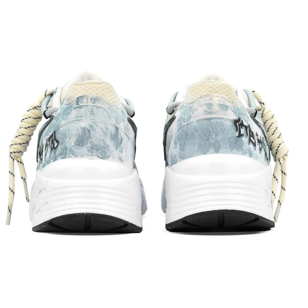 Nike Air Max Fusion Cushioning Height Increase Low Top Casual City Commute Running Shoes Men's Beige White Blue CJ1670-102(Team84-)