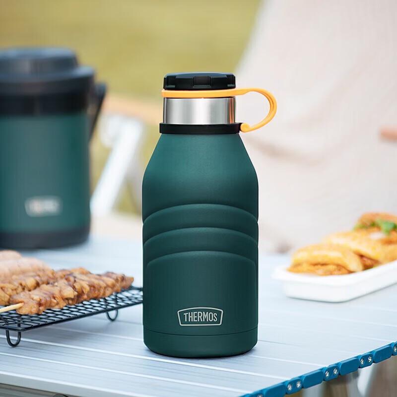 

Thermos TSK2-990 Stainless Steel Insulated Food Jar & Drink Bottle