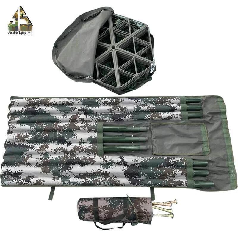 Camouflage Net Support Pole