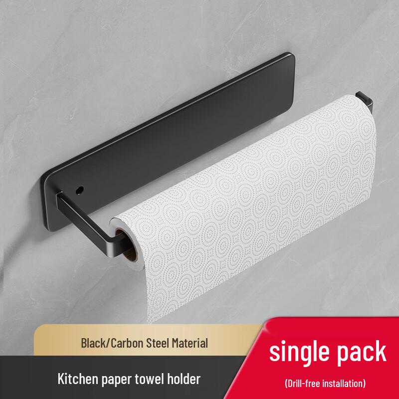 Cmaos No-Drill Suction Cup Kitchen Paper Towel Holder with Hooks (2-Pack)