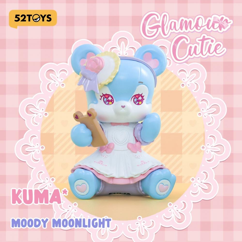 Null Blindbox Fuwafuwa Glamour Cutie 1box 8pcs