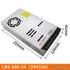 LRS Power Supply Transformer 220V to 24V/12V/5V DC, 50-600W.
