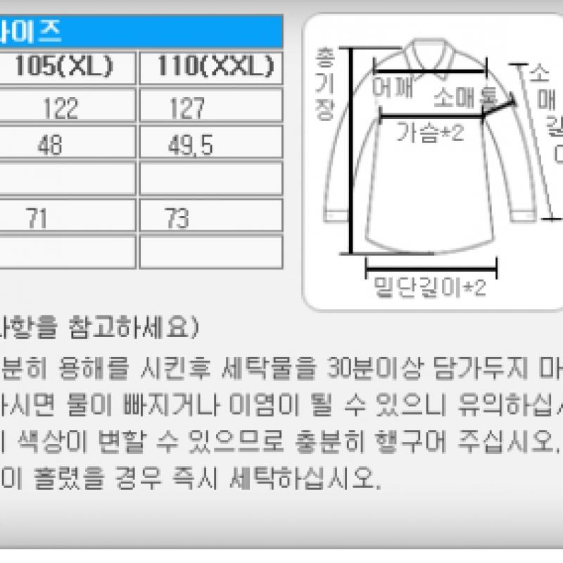 New Balance Uni Active Air Down Vest Nbnpdb2933 19 Padded Vest