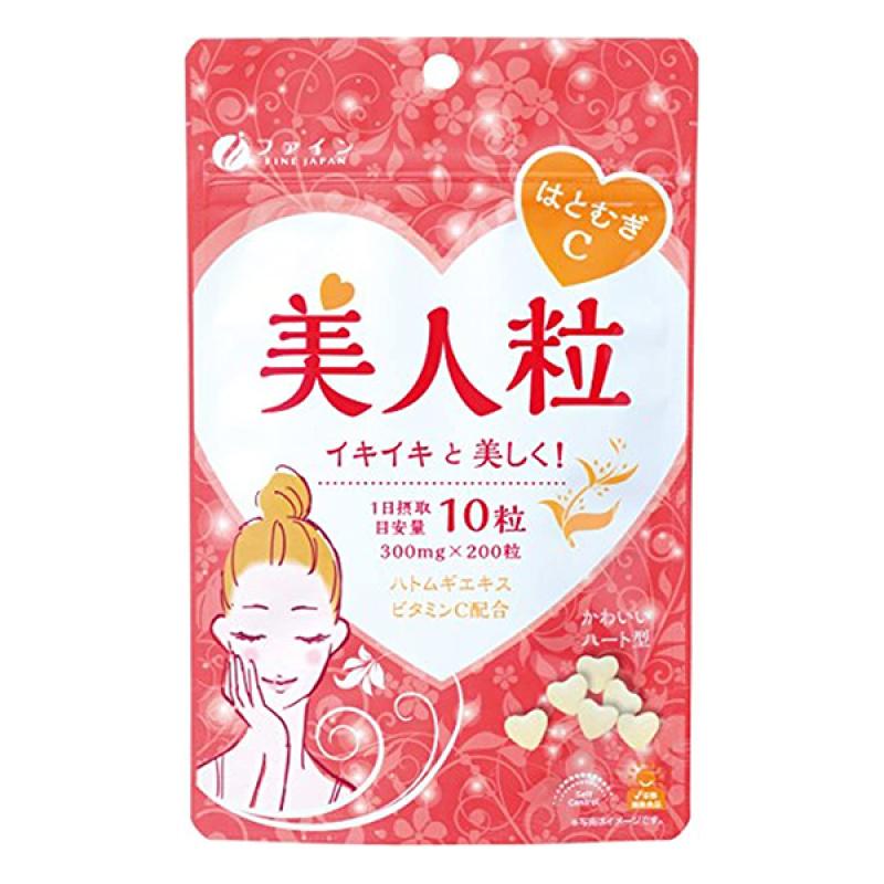 

Yulmu C Beauty Marie 200 Marie