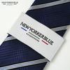 [New Yorker Blue] Striped (Glen Check Pattern) Necktie NB922514 Navy