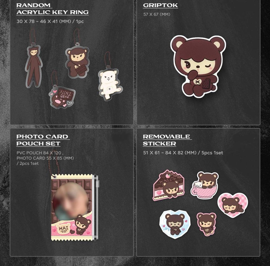 KAI (EXO) [KAION] 2025 Solo CONCERT TOUR MD (NINI BEAR)
