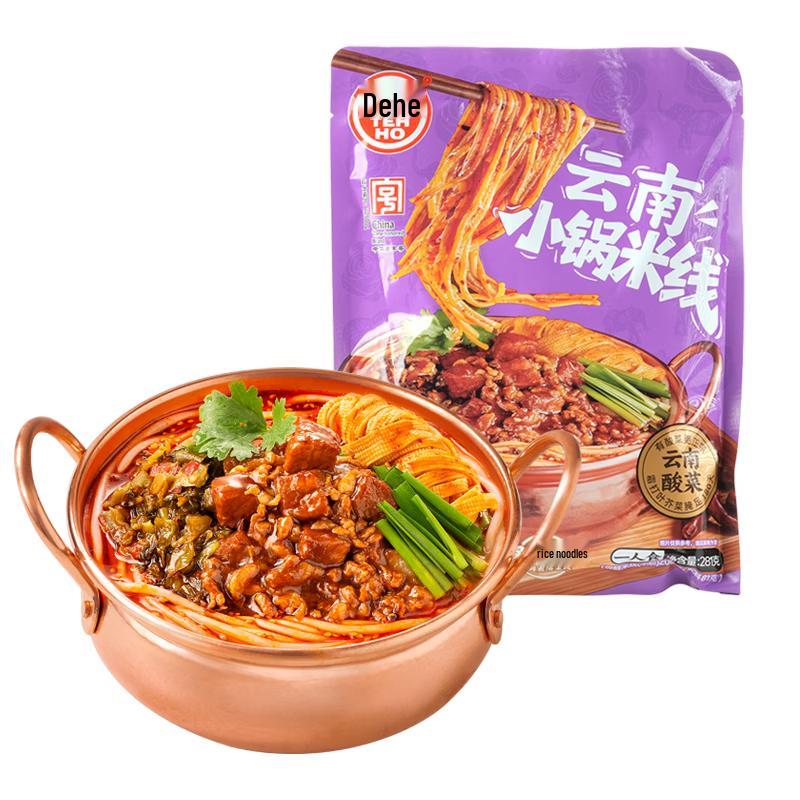 TEH HO Instant Yunnan Rice Noodles