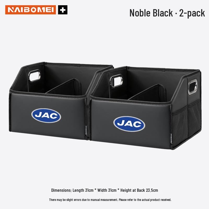 Decorative Storage Box/Container for JAC Refine S3 S4 M3 M4, S2 & Foton K6 Trunks