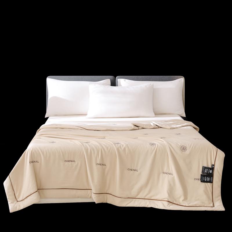 Fang En 60 Lyocell-Style Fiber Quilt