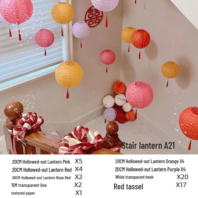 YIXI Wedding Staircase Handrail Garland Decor