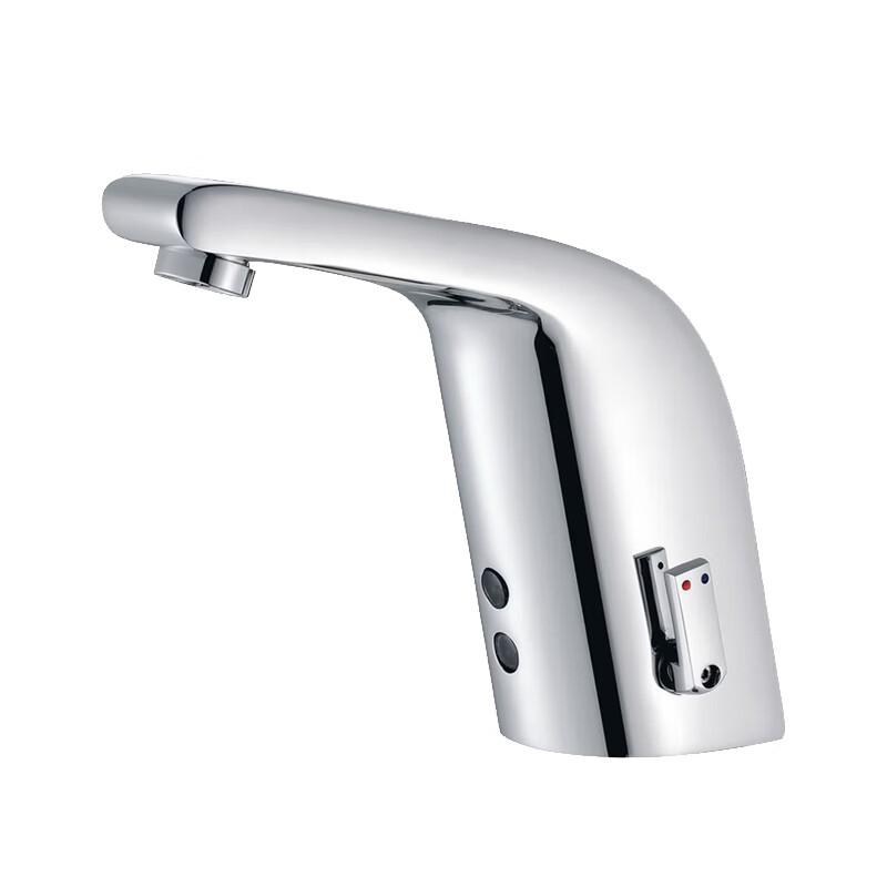Xinsheng Automatic Hot & Cold Faucet