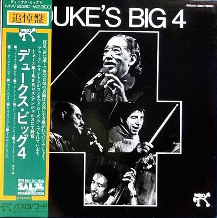 

LP Record DUKE ELLINGTON Dukes Big 4 MW2090 PABLO 1974 Japan Jazz Used