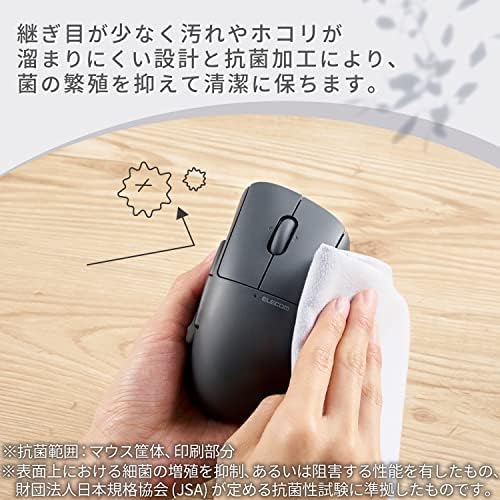 ELECOM SHELLPHA Wireless Mouse, Bluetooth, Quiet, Antibacterial, 5 Buttons + Tilt Wheel, Black, M-SH30BBSKBK