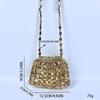 Retro Hand-Woven Sequin Beaded Shoulder Bag - Versatile Acrylic Phone Bag