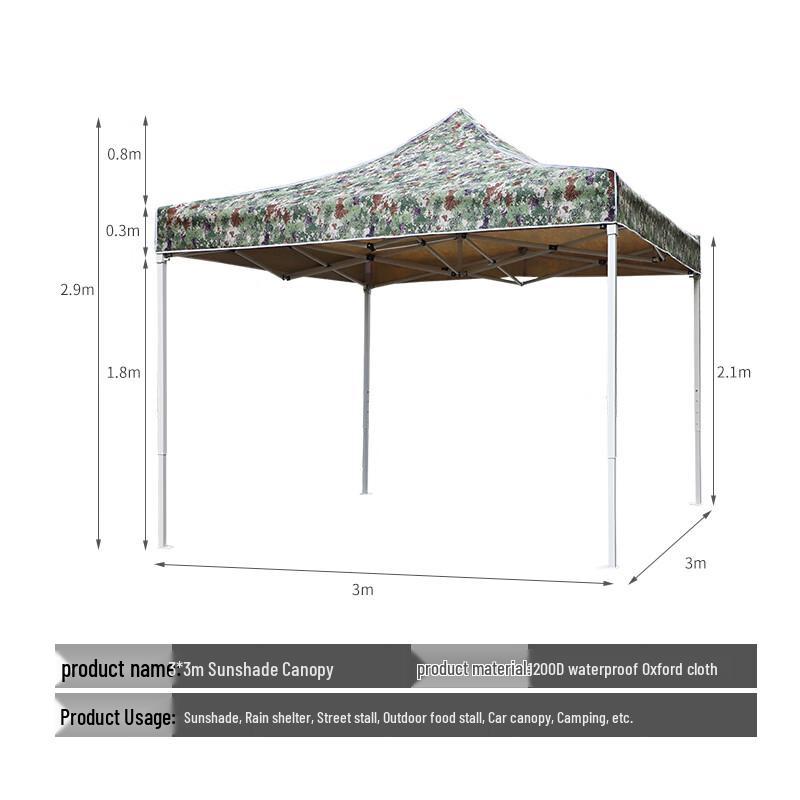 Anizhi Camouflage Outdoor Folding Canopy Tent