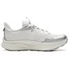 Li Ning Chasing The Sky Cushioning Slip Resistant Abrasion Resistant Rebound Low Top Trail Running Shoes Men's ARNW007-13
