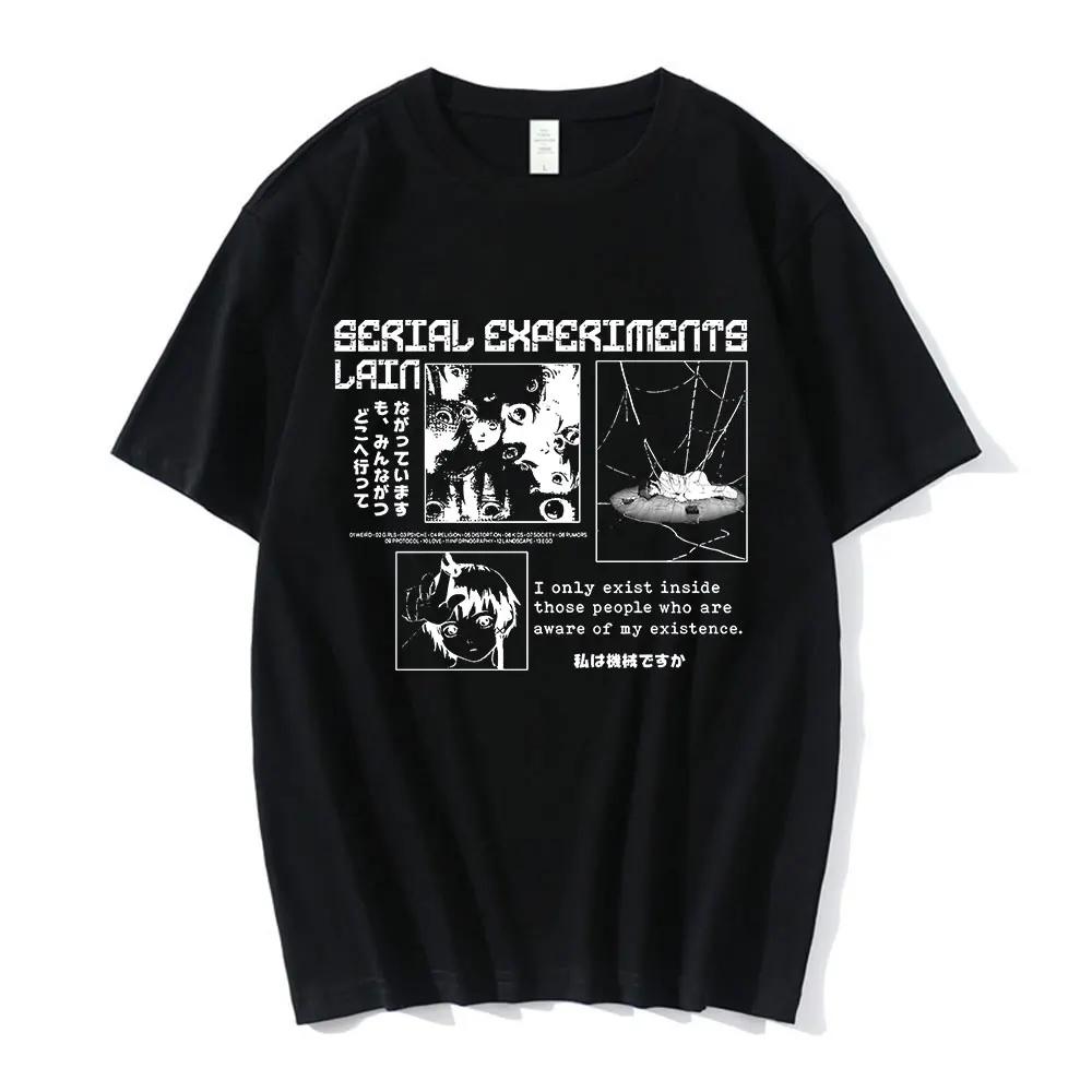 Anime Serial Experiments Lain T-Shirt UnisexGraphic T Shirts Unisex Iwakura Manga Girl Sci Fi Short Sleeve Tee Unisex Tops