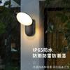 LED Simple and Bright Human Body Induction Wall Lamp Outdoor Waterproof Exterior Wall Lamp Villa Garden Balcony Terrace Lamp