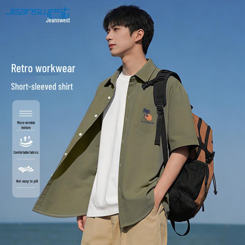 

Jeanswest Men s Printed Casual Short-Sleeved Shirt 3XL