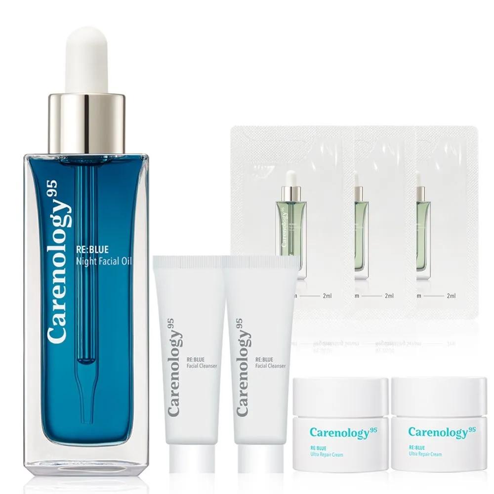 CARENOLOGY95 Reblue Night Facial Oil 50ML