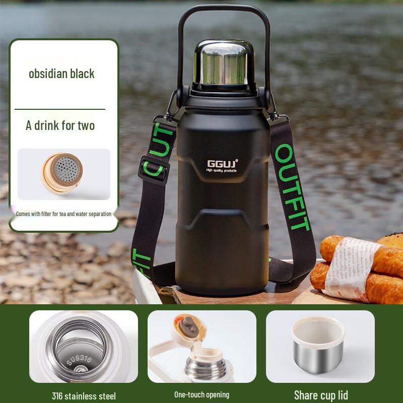 Shangqi Car Travel Insulated Mug