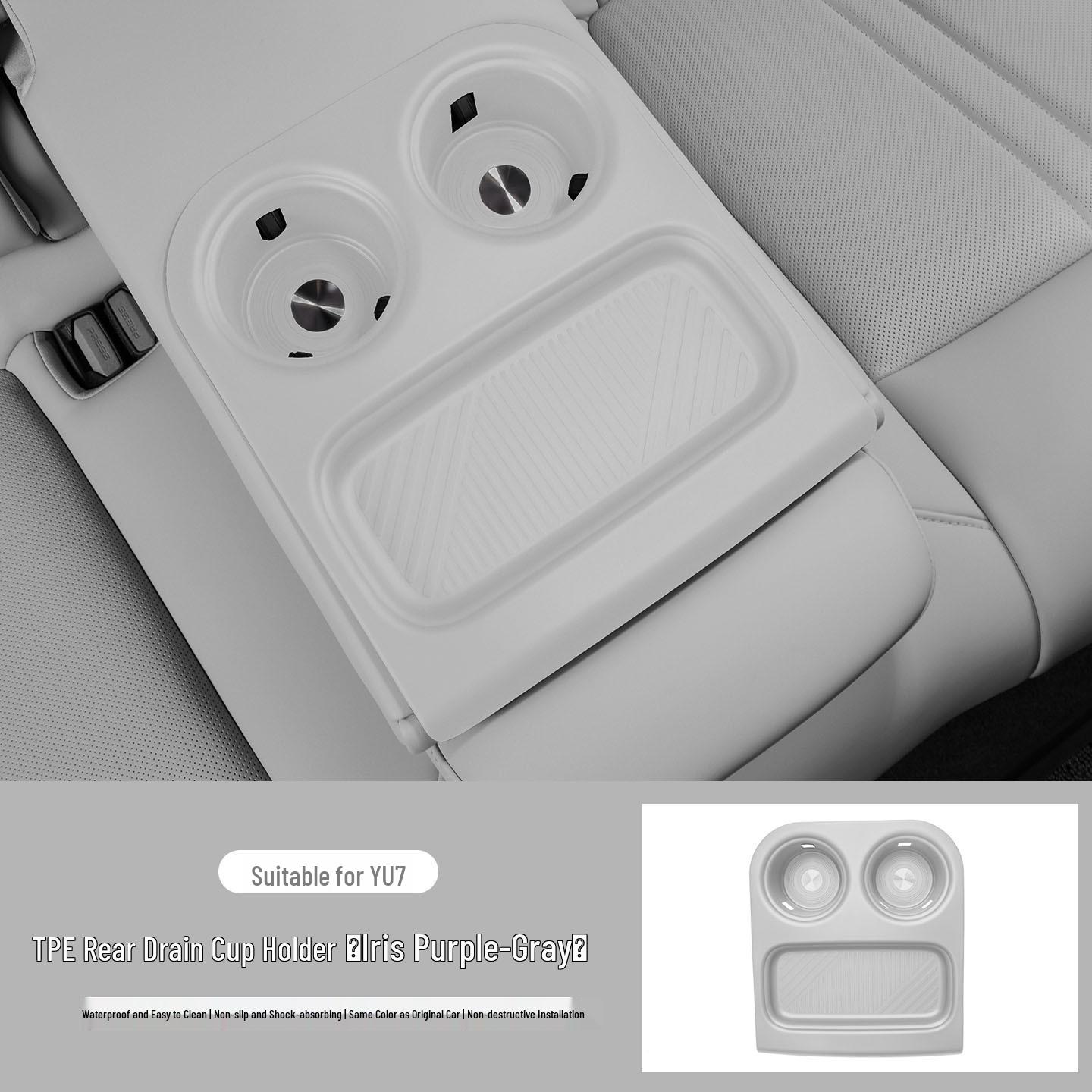 Xiaomi YU7 Rear Seat Silicone Cup Holder Anti-Slip Mat Rear Drink Holder Cover【TPE Material】