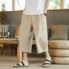 Men Summer Pants Drawstring Elastic Waist Solid Color Mid-calf Length Pockets Daily Wear Wide Leg Plus Size Men Summer Trousers Men Clothes