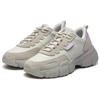 New FILA Platform Runner 'Grey Beige' Women's F12W144137FLO
