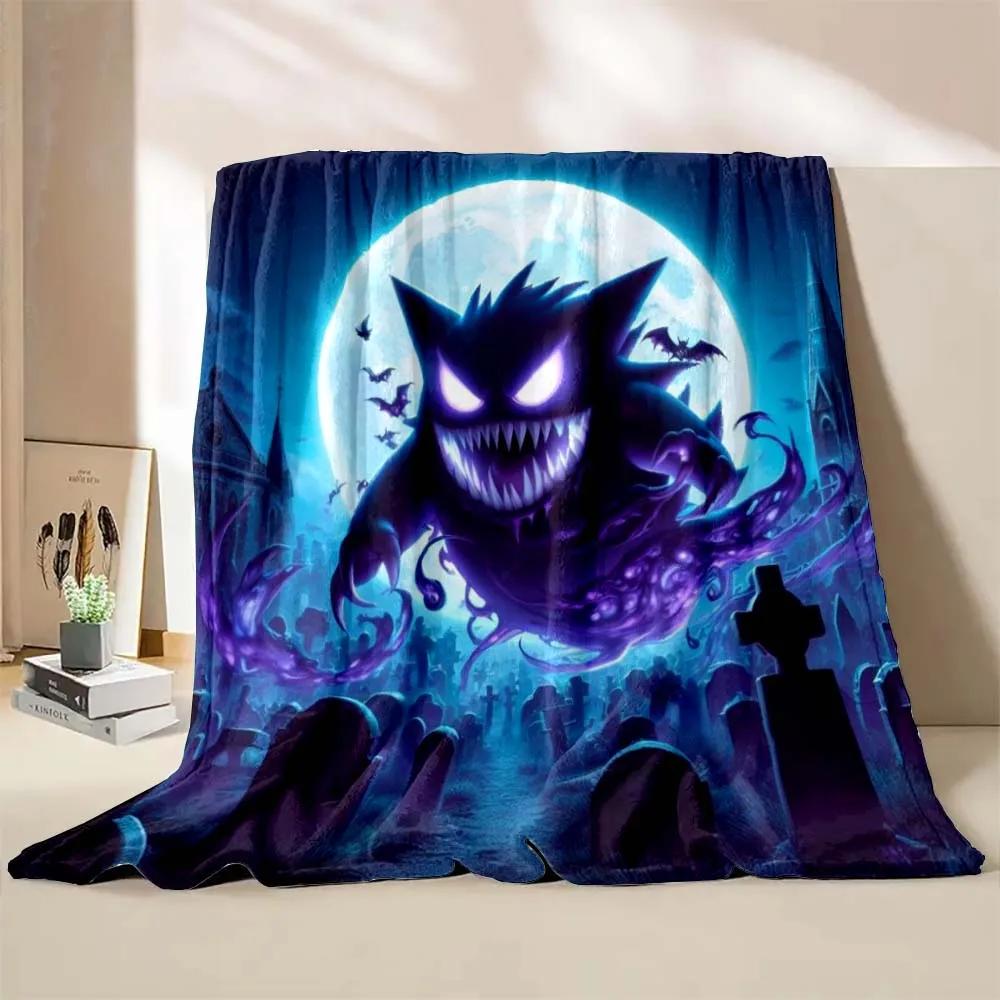 Halloween Gengar Printed Blanket Children Adult Blanket Soft and Warm Bedding for Bed Sofa Outdoor Travel Cover Blanket