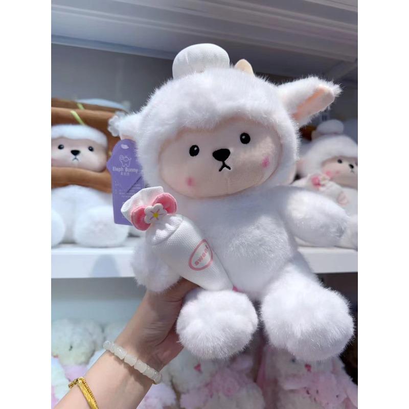 

Cute Goat Doll Plush Toy Emotional Doll Sleeping Pillow Cute Cute Rag Doll Birthday Gift Girl 22cm