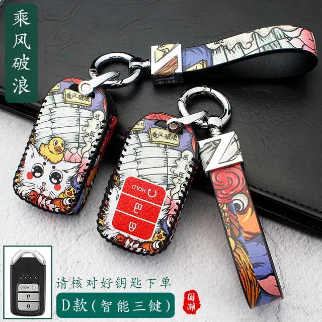 Leather Key Cover for Honda Civic Accord Crv Fit Urv AVANCIER Key Case for Car
