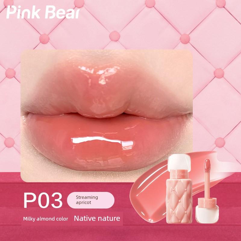 Pinkbear Leather Bear Half Fish Cooperation Ugly Fish Gift Box Hellokitty Lipstick S05 Lip Lacquer Joint Name