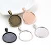 10pcs 20mm Inner Size Classic 5 Colors Plated One Sided Double Hanging Simple Style Cabochon Base Setting Charms Pendant