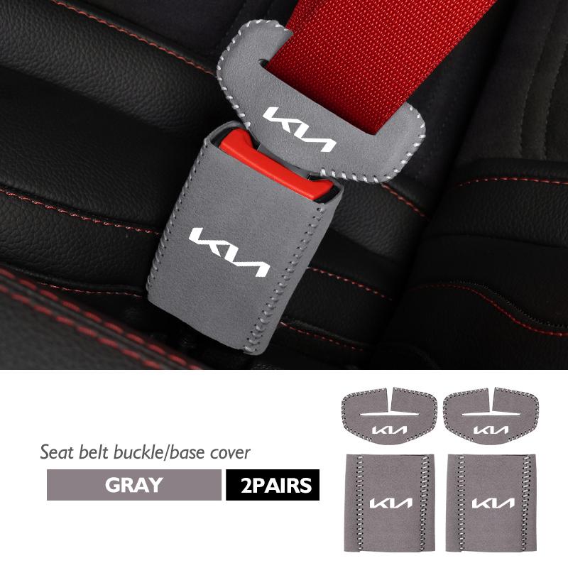 Suede Car Seat Belt Buckle Clip Protective Anti-Scratch Cover For KIA K5 K2 Optima Soul Spectra Niro Cadenza Sephia Carens yzck10