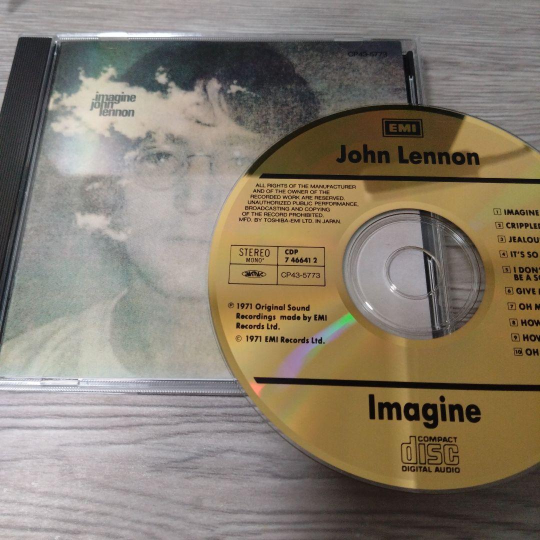

[USED] John Lennon Imagine John Lennon Gold CD