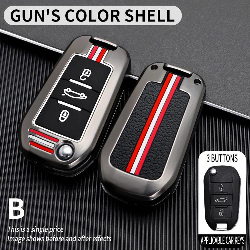 3 Bottons Metal Car Key Cover Fob Case Shell For Peugeot 2008 3008 308 408 508 4008 5008 For Citroen C4 C6 C3-Xr