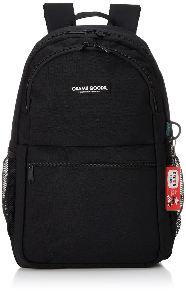 Sifre Character Backpack with White Perfect for School or Features Snoopy and One Size Women's Logo, Carry-On, Miffy.