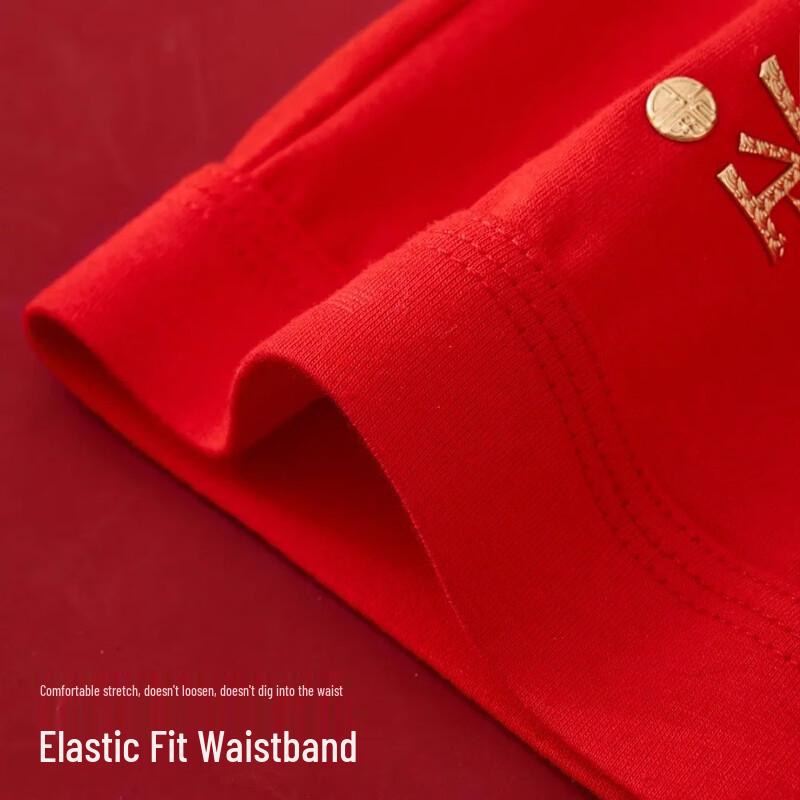 Lonsa Men's Red Auspicious Boxer Briefs with Socks