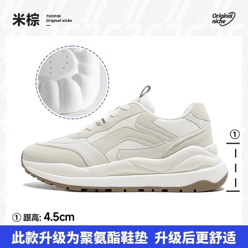 Sneakers women's summer new versatile thick-soled student breathable mesh lightweight soft-soled running shoes