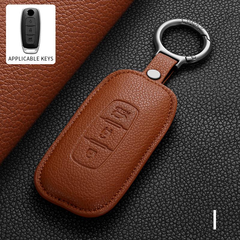 Leather Car Key Case Cover Shell For Nissan Teana Qashqai X-Trail Kicks Tiida Car Remote Key Shell Protecter Keyring Accessories