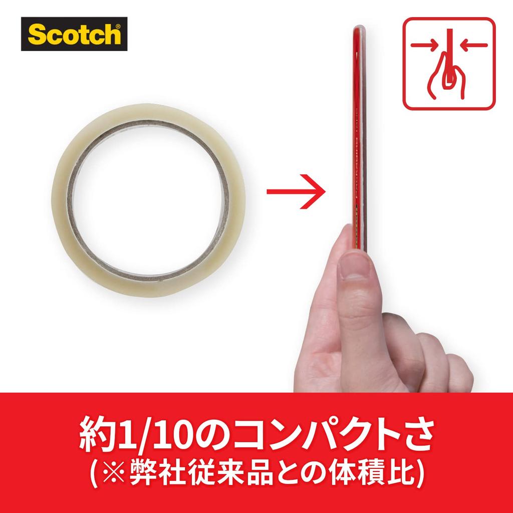 Das mit 3M Scotch Gum Pocket Packing geschnitten werden kann, schneidet gerade pro Packung [Tape Hand] Klebeband, Größe, Klebeband, Hand, leise, tragbar, 7 m, 3, 3852FLT-RD-3P