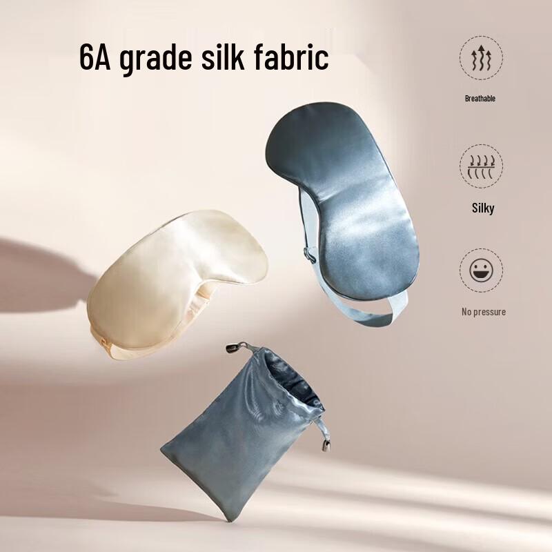 Zhenshiming 19 Momme Hyaluronic Acid Silk Eye Mask