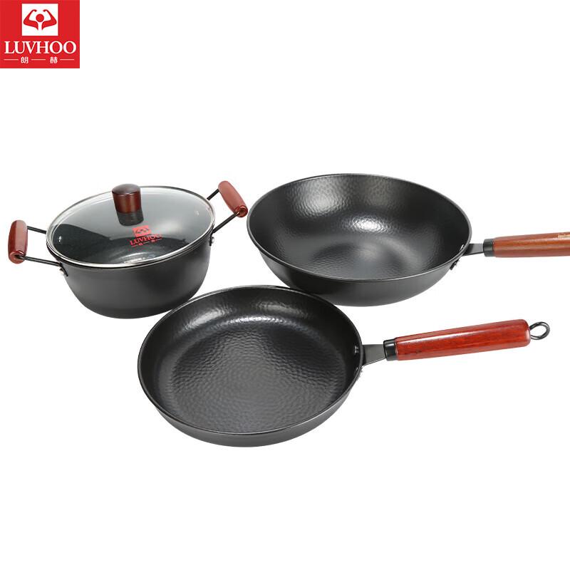 LUVHOO Hammered Iron Cookware 3-Piece Set