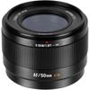 7artisans LITE 50mm F1.8 E Mount Lightweight APS-C Small AF Single Focus Lens (Domestic Genuine P...