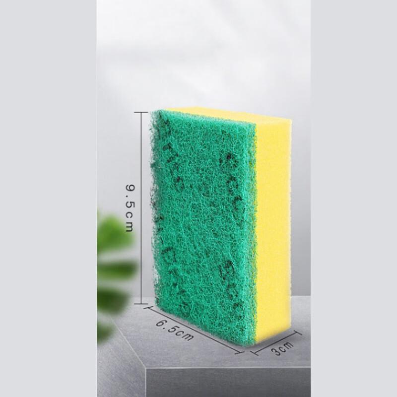 Shengbilai Sponge Scouring Pads
