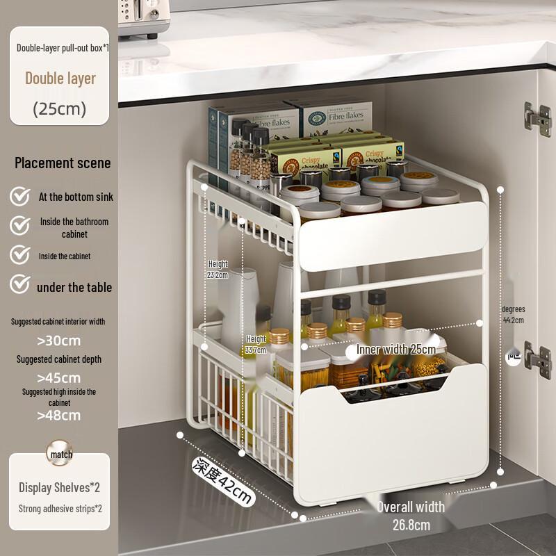 Nana Kitchen Cabinet Organizer Shelf