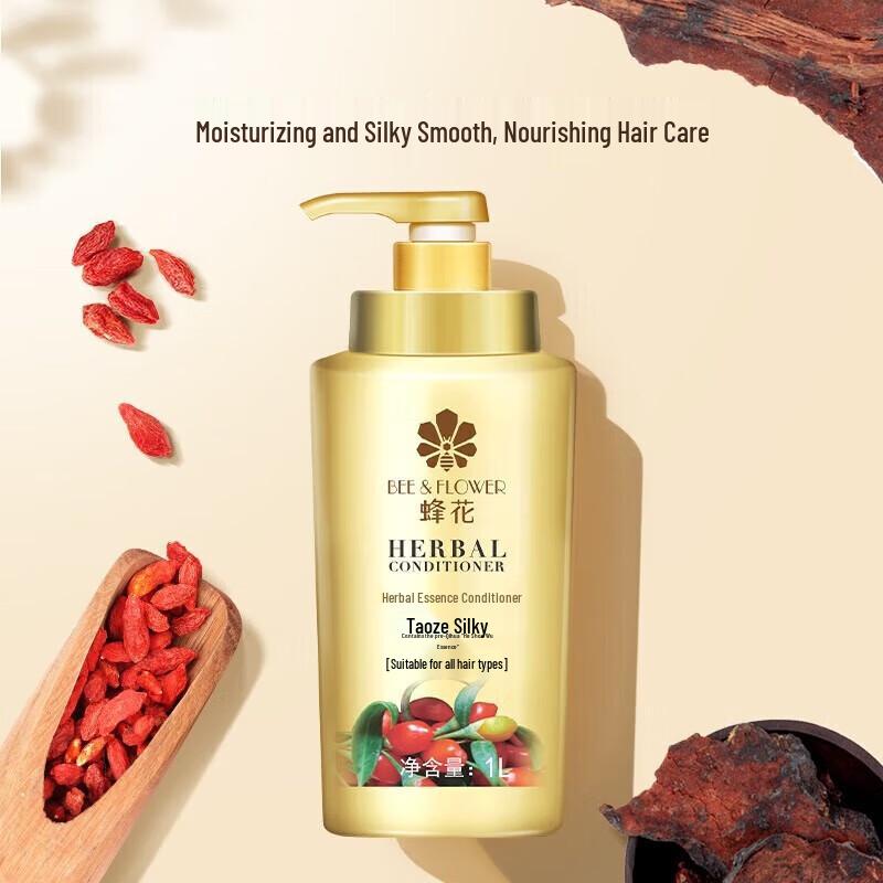 Bee&Flower Herbal Essence Moisturizing & Silky Smooth Conditioner, 1L