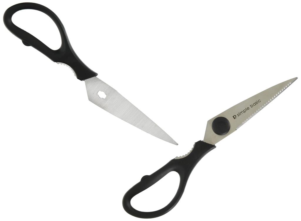 Pearl Metal Veggie Live Washable Cooking Kitchen Scissors CC-1026