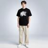 Nike Men's Sun Protection Short Sleeve T-Shirt