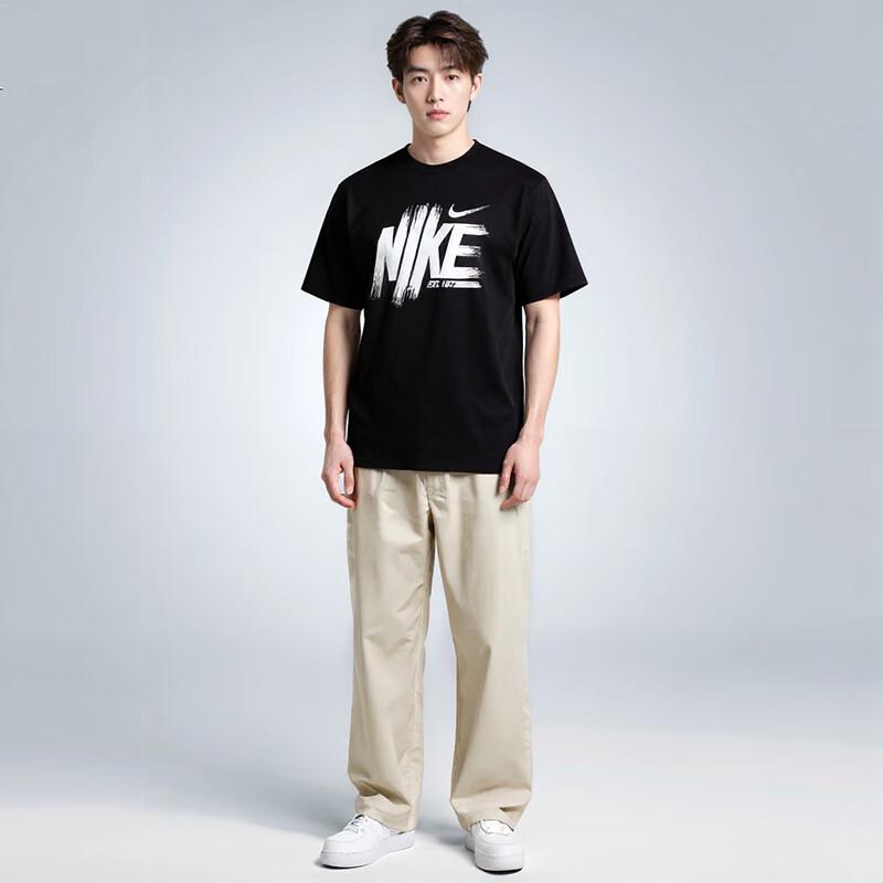 Nike Men's Sun Protection Short Sleeve T-Shirt